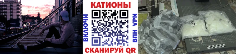 Сколько стоит Подольск Марихуана  Меф мяу мяу  ГАШ 