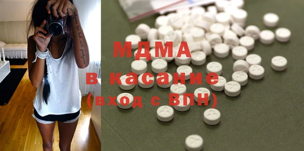 скорость Абдулино