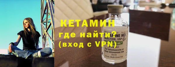 скорость Абдулино