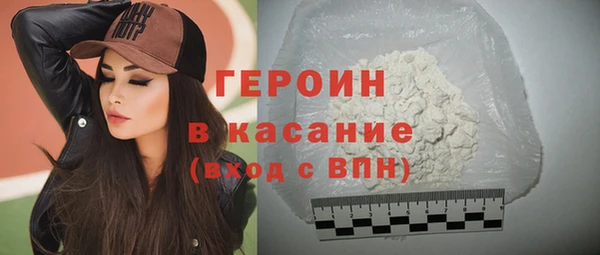 дживик Михайлов