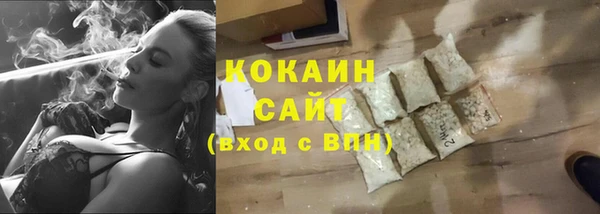 скорость Абдулино
