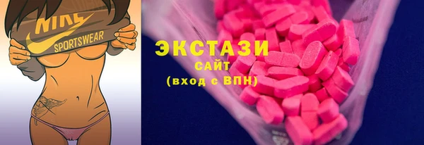 скорость Абдулино