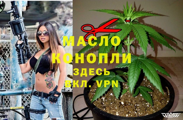 скорость Абдулино