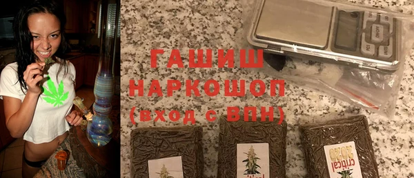 скорость Абдулино