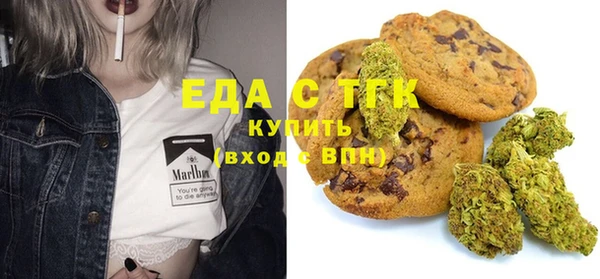 стаф Абинск