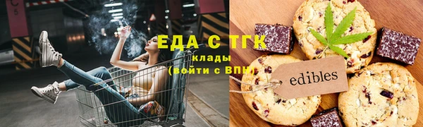 скорость Абдулино