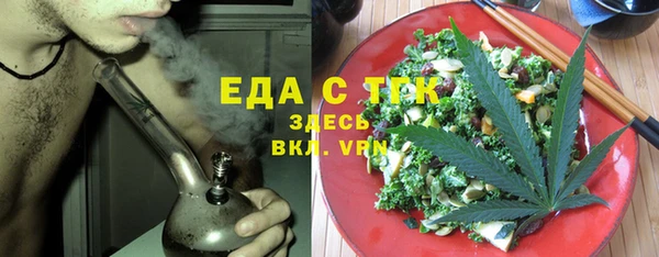 скорость Абдулино