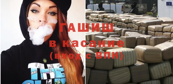 скорость Абдулино