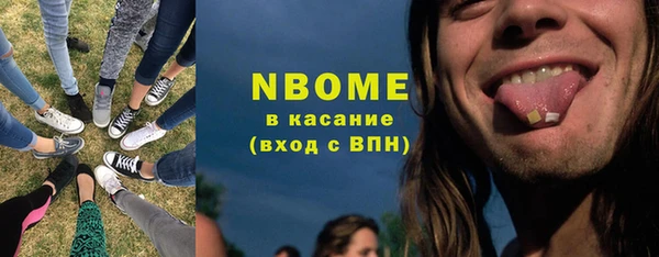 скорость Абдулино