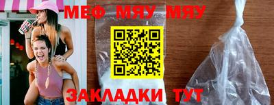 дурь Первоуральск
