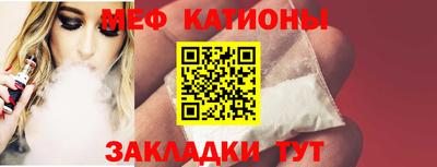 индика Пенза