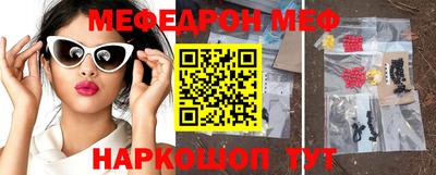дурь Первоуральск