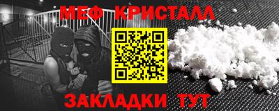 индика Пенза