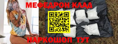 дурь Первоуральск