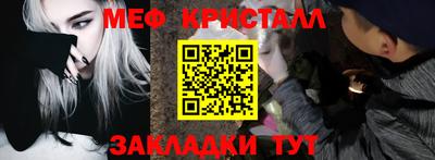 дурь Первоуральск