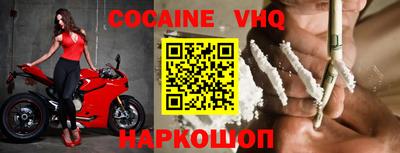 индика Пенза