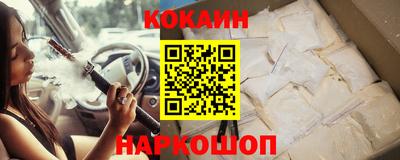 дурь Первоуральск