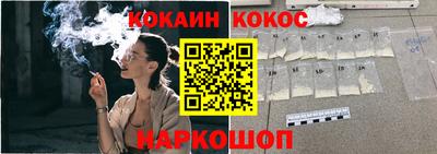 дурь Первоуральск