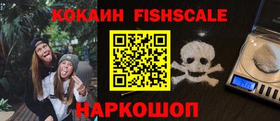 дурь Первоуральск