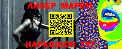 дурь Первоуральск