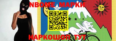 индика Пенза
