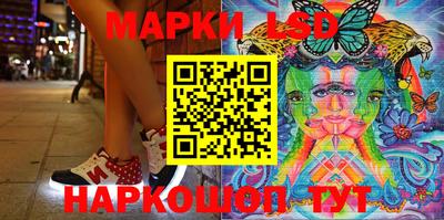 дурь Первоуральск