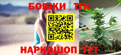 дурь Первоуральск