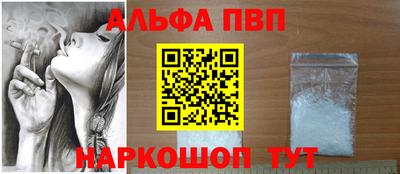 дурь Первоуральск