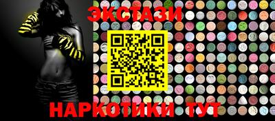 дурь Первоуральск