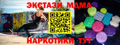 индика Пенза