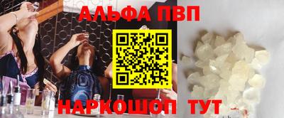 дурь Первоуральск