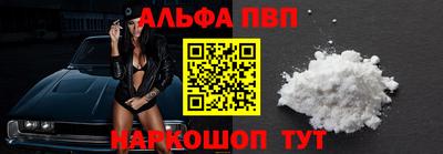 дурь Первоуральск