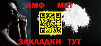 дурь Первоуральск