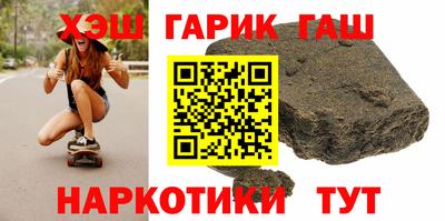 индика Пенза