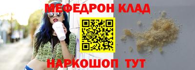 дурь Первоуральск