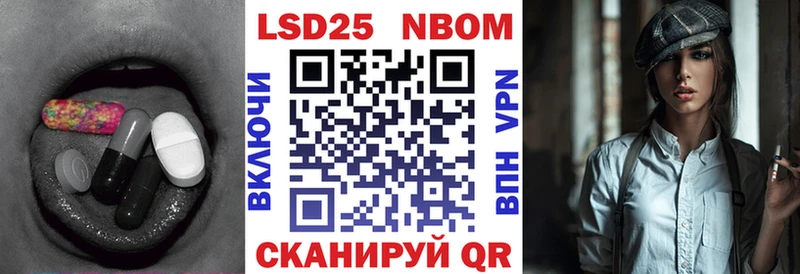 Лсд 25 экстази кислота Подольск