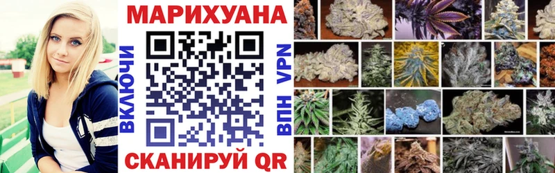 hydra как зайти  Подольск  Канабис гибрид 